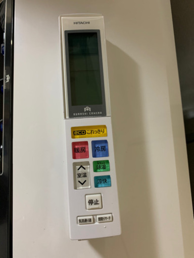 ??大幅値下げ‼️中古品‼️15畳まで❗️取付込❗️2013年❗️PayPay可❗️HITACHIエアコン