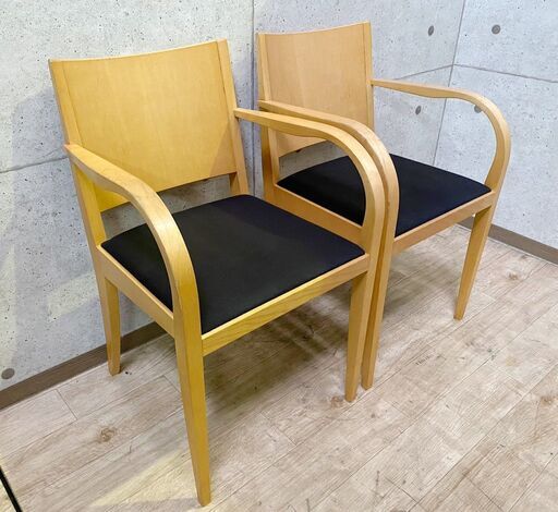 9*76(1) アルフレックス arflex ダイニングチェア 2脚セット アーム