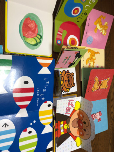 0~2歳児向け絵本