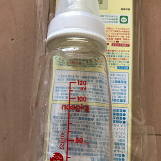 ピジョン　120ミリ用哺乳瓶　おまけのミルク付き