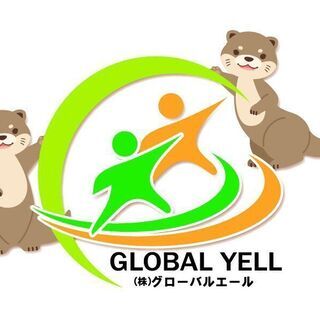 定員18名/グループホーム/1日3H～週2～希望時間勤務OK/無...