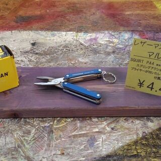 値下げ【愛品倶楽部柏店】レザーマン(LEATHERMAN) マル...