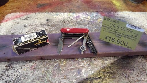 【愛品倶楽部柏店】※商談中※WENGER(ウェンガー) ミナトー 時計用マルチツール 155046【問合わせ番号：119-012999 002】