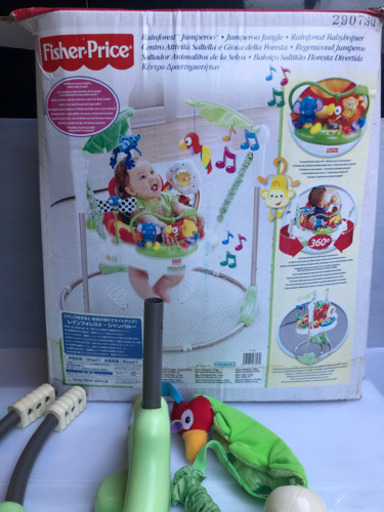 【中古美品】フィッシャープライス レインフォレストジャンパルー