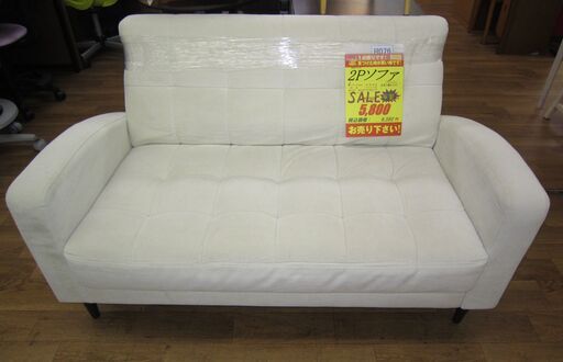 R076 布製2Pソファ、ラブソファアイボリー色 良品
