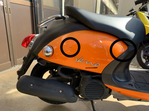 可愛いビーノ FI 整備済み　お勧め車両！