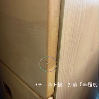 【購入者様確定　納品手配中】コイズミファニテック　システムベッド　COTTOM COMPO SPECIALの画像