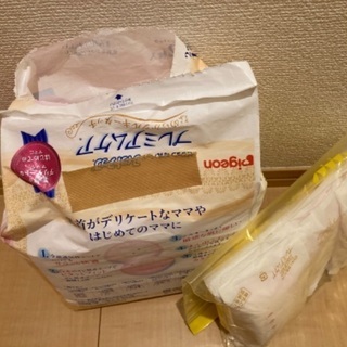 母乳パッド　(開封済、未使用)の画像