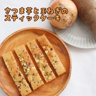 親子参加可！野菜となつめの薬膳おやつ作り♪