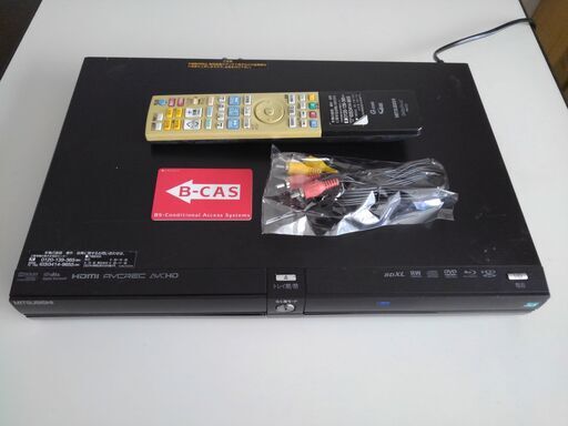三菱ブルレーレイ　DVR-B5W　HDD500GB　２番組同時録画　訳あり