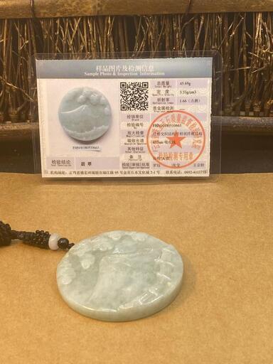 福袋 ネックレス 玉壁 富士山 本翡翠 氷ヒスイ 誕生日プレゼント 手作り 鑑別書有