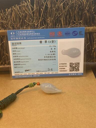 福袋 ネックレス 金魚 河豚 本翡翠 氷ヒスイ 誕生日プレゼント 手作り 鑑別書有