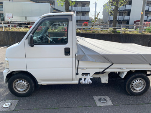 アクティ トラック！1トントラックと交換希望