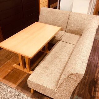 RELAXFORM リラックスフォーム Amor アモルソファー ダイニングセットの画像