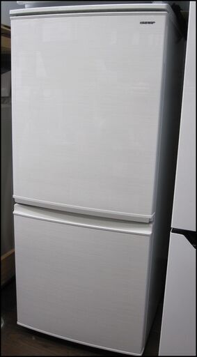 新生活！22000円 シャープ 2ドア冷蔵庫 137L 2018年