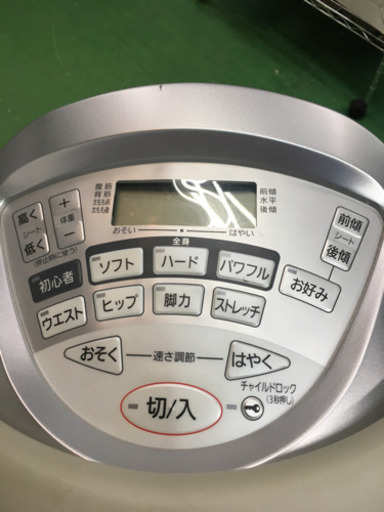 sk0759 ナショナル(National) 乗馬フィットネス機器 ジョーバ（アイボリー）