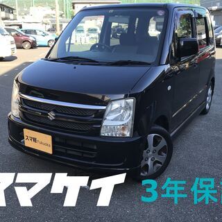 スマ軽　３年保証　車検付き　ワゴンR　黒509