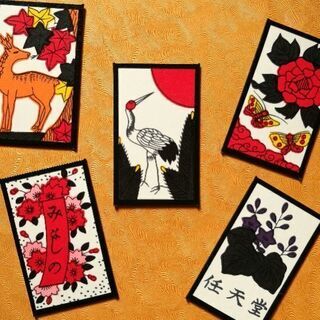 花札などボードゲームしませんか？
