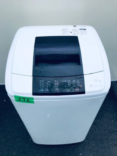 ！！高年式！！家電セット★冷蔵庫/洗濯機✨✨ 
