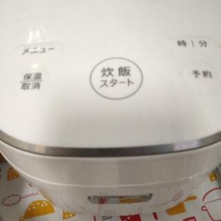 炊飯器