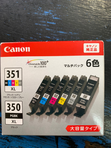 【ジャンク】未開封 純正6色 パック XL351 消費期限切れ