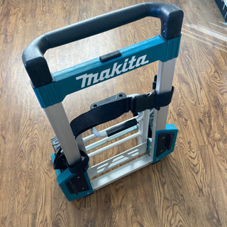 マキタ　トローリー　未使用品