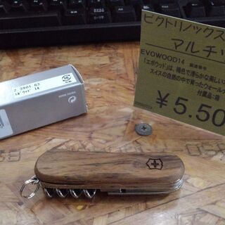 値下げ【愛品倶楽部柏店】VICTORINOX(ビクトリノックス)...