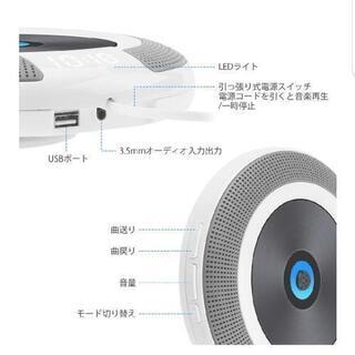 CDプレイヤーの画像