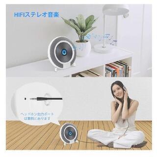 CDプレイヤーの画像