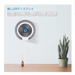 CDプレイヤーの画像
