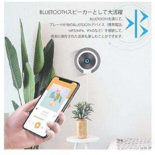 CDプレイヤーの画像