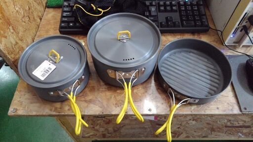 【愛品倶楽部柏店】mont-bell(モンベル) アルミクッカー3点セット【問合わせ番号：119-013663 002】