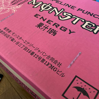 モンスターエナジー　パイプラインパンチ（ピンク）