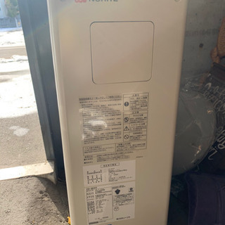 年始限定値下げ！灯油ボイラー 2017年NORITZ OX-307FF ノーリツ 給湯器