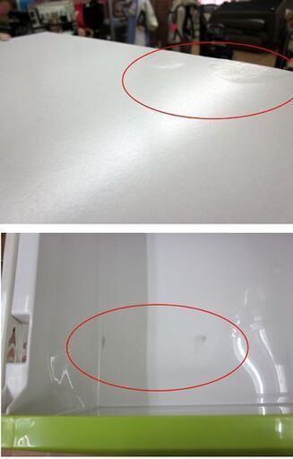 チェスト 5段 幅58×奥行39×高さ95cm アイリスオーヤマ CHC-005 ハイブリッドチェスト 5段チェスト ライトグリーン 