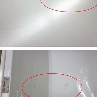 チェスト 5段 幅58×奥行39×高さ95cm アイリスオーヤマ CHC-005 ハイブリッドチェスト 5段チェスト ライトグリーン IRISOHYAMA ☆ 札幌市 清田区 平岡の画像