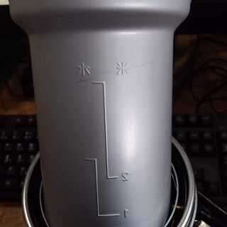 （商談中）【店舗同時販売中】外でコーヒー淹れたり米炊いたり車中泊に便利【店頭ご来店購入限定】の画像