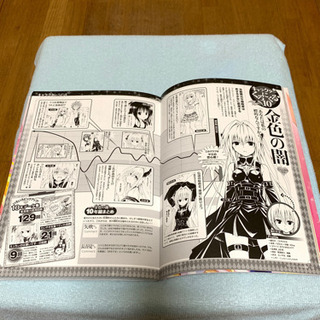 ①【値下げしました】とらぶるくろにくるアニメDVD同梱版❗️の画像