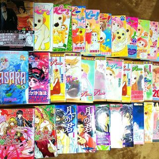 値下げしました。ハッピー! ハッピー！　月下の君　他コミック34...
