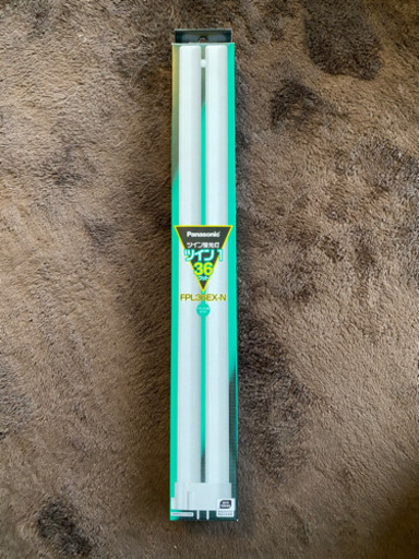新品 蛍光灯 7セットまとめてお譲りします