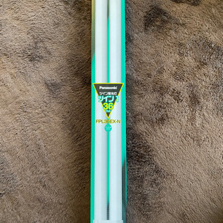 新品 蛍光灯 7セットまとめてお譲りします