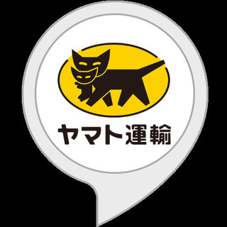 外国人ok業務委託提携　港区、品川区、渋谷区エリア　出来高　17...