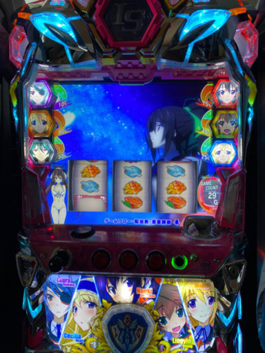 [取引中]パチスロ実機　インフィニットストラトス〜IS〜　ありなしどちらも可