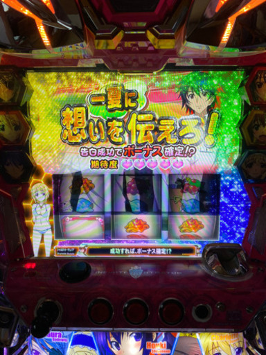 [取引中]パチスロ実機　インフィニットストラトス〜IS〜　ありなしどちらも可