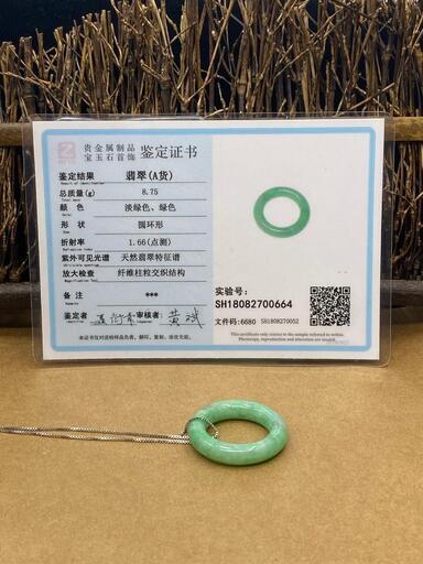 福袋 ネックレス 玉壁 本翡翠 ヒスイ 高級緑色 誕生日プレゼント 手作り 鑑別書有