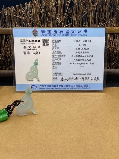 福袋 ネックレス 鹿 本翡翠 氷ヒスイ 誕生日プレゼント 縁起物 手作り 鑑別書有