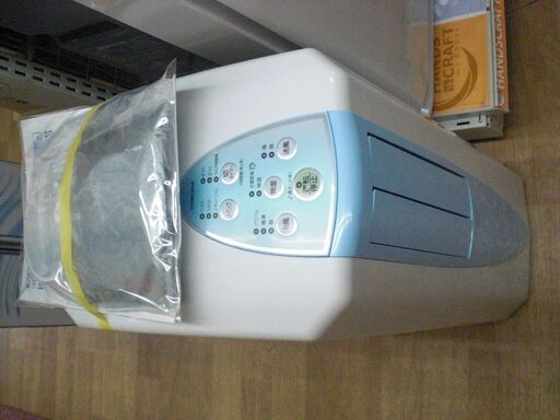 コロナ　除湿器　CDM-1020　中古品　2020年製