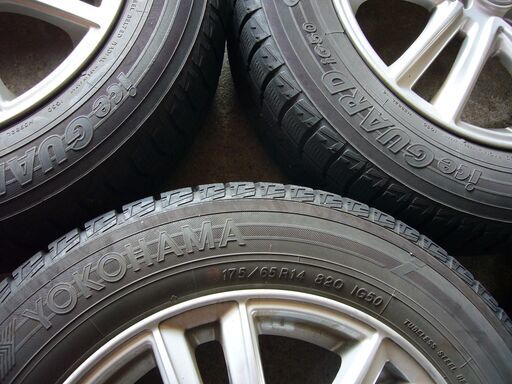 スタッドレス・アルミホイール4本セット【175-65R14】