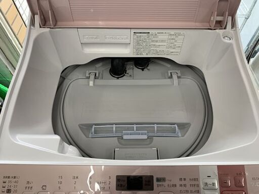 たて型洗濯乾燥機 7.0kg 2016年製 シャープ ES-TX750-P SHARP ピンク 南12条店