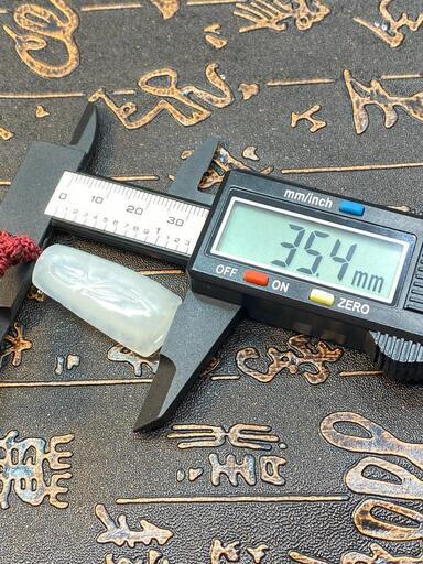 福袋 ネックレス 竹 本翡翠 氷ヒスイ 誕生日プレゼント 手作り 天然石 鑑別書有3
